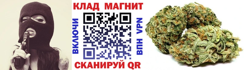 Наркота Благодарный КЕТАМИН ГАШИШ КОКАИН A PVP
