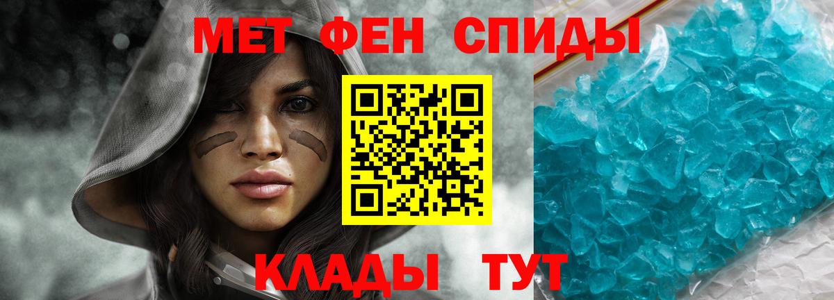 АМФ Premium Благодарный