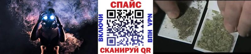 закладка Благодарный Бутират оксана