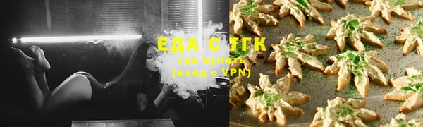 скорость Абдулино