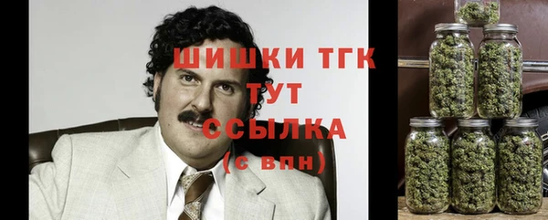 меф VHQ Зерноград
