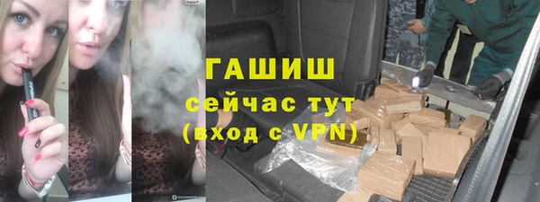 скорость Абдулино