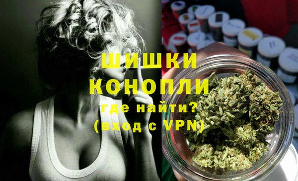 скорость Абдулино