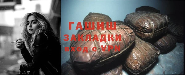 МДПВ Абаза