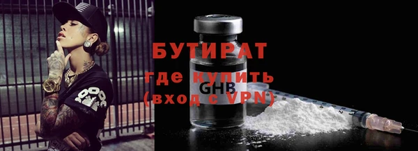 МДПВ Абаза