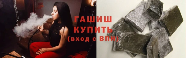 COCAINE Абинск