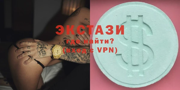 скорость Абдулино