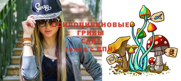 COCAINE Абинск