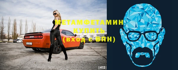 mix Новочеркасск