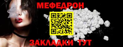 дурь Анапа