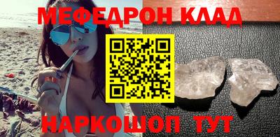 дурь Анапа