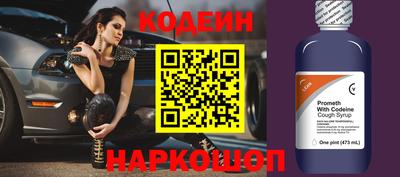 дурь Анапа