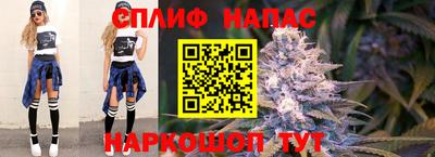 амфетамин Анжеро-Судженск