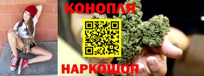дурь Анапа