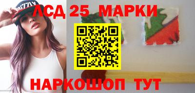 дурь Анапа