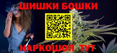 дурь Анапа