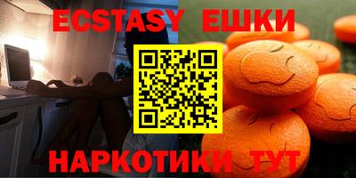 дурь Анапа