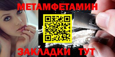 дурь Анапа