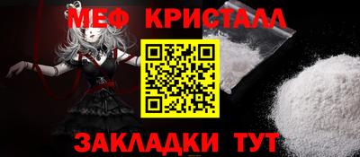 дурь Анапа
