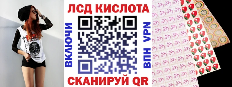 что такое наркотик  MEGA ONION  Марки N-bome 1,5мг  Благодарный 