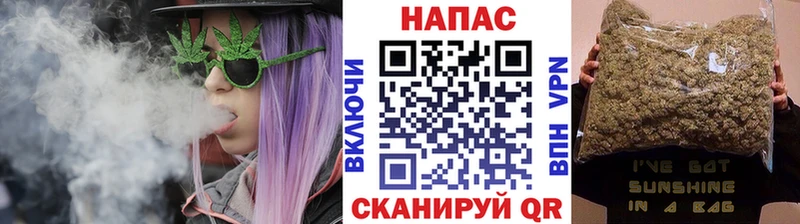 Каннабис индика Благодарный